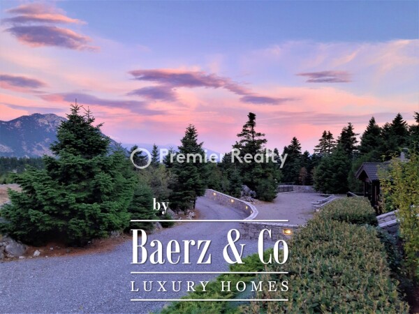 photo 23 950495 - Chalet | Eptalofos, Parnassos, 480 sq.m.