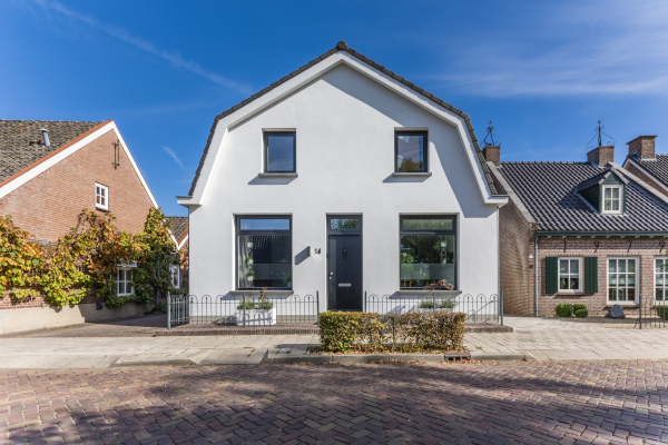 photo 5 Burgemeester Buskensstraat 14